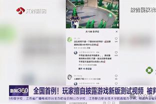 回归老东家！官方：拜利正式加盟比利亚雷亚尔